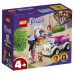 Конструктор LEGO Friends Передвижной груминг-салон для кошек 41439