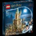 LEGO Harry Potter 76402 Хогвартс: Кабинет Дамблдора