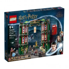 LEGO Harry Potter 76403 Министерство Магии