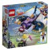 Конструктор LEGO DC Super Hero Girls Бэтгёрл: погоня на реактивном самолёте (41230)