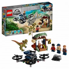 Конструктор LEGO Jurassic World Побег дилофозавра 75934