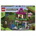Конструктор LEGO Minecraft Площадка для тренировок 21183