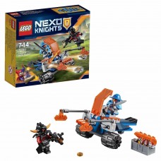 Конструктор LEGO Nexo Knights Королевский боевой бластер (70310)
