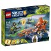 Конструктор LEGO Летающая турнирная машина Ланса Nexo Knights (72001)