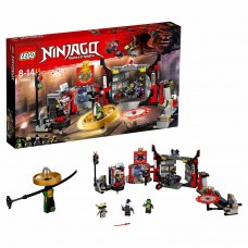 Конструктор LEGO Штаб-квартира Сынов Гармадона Ninjago (70640)