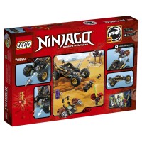 Конструктор LEGO Ninjago Горный внедорожник (70589)