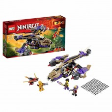 Конструктор LEGO Ninjago Вертолетная атака Анакондраев (70746)
