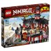 Конструктор LEGO Ninjago Монастырь Кружитцу 70670