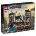 Конструктор LEGO Ninjago Порт Ниндзяго Сити 70657