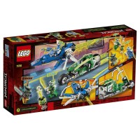 LEGO Ninjago Скоростные машины Джея и Ллойда 71709