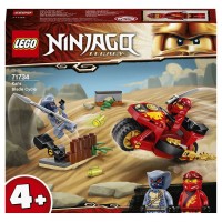 Конструктор LEGO Ninjago Мотоцикл Кая 71734