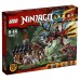 Конструктор LEGO Ninjago Кузница Дракона (70627)