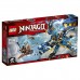 Конструктор LEGO Ninjago Дракон Джея (70602)