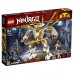 Конструктор LEGO Ninjago Золотой робот 71702