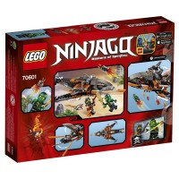 Конструктор LEGO Ninjago Небесная акула (70601)