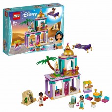 Конструктор LEGO Disney Princess Приключения Аладдина и Жасмин во дворце 41161