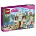 Конструктор LEGO Disney Princess Праздник в замке Эренделл (41068)