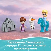 Конструктор LEGO Disney Princess Книга сказочных приключений Эльзы и Нока 43189