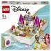 Конструктор LEGO Disney Princess Книга сказочных приключений Ариэль Белль Золушки и Тианы 43193