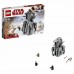 Конструктор LEGO Star Wars TM Тяжелый разведывательный шагоход Первого Ордена (75177)