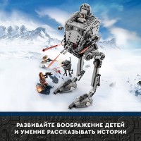 Конструктор LEGO Star Wars tbd IP LSW3 2022 75322