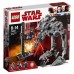 Конструктор LEGO Вездеход AT-ST Первого Ордена Star Wars TM (75201)