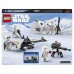 Конструктор LEGO Star Wars tbd IP LSW1 2022 75320