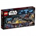 Конструктор LEGO Star Wars TM Истребитель Затмения (75145)