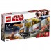 Конструктор LEGO Star Wars TM Транспортный корабль Сопротивления (75176)