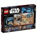 Конструктор LEGO Star Wars TM Столкновение на Джакку™ (75148)