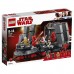 Конструктор LEGO Star Wars Тронный зал Сноука 75216