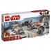 Конструктор LEGO Защита Крайта Star Wars TM (75202)