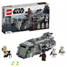 Конструктор LEGO Star Wars Имперский бронированный корвет типа Мародер 75311