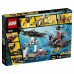 Конструктор LEGO Super Heroes Глубоководная атака Черного Манта (76027)