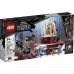 Конструктор LEGO Marvel Super Heroes King Namors Throne Room 76213