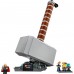 Конструктор Lego DC Super Heroes Молот Тора 76209