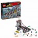 Конструктор LEGO Super Heroes Человек-паук:последний бой воинов паутины (76057)