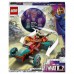LEGO 76194 Super Heroes Железный Человек Тони Старка на Сакааре