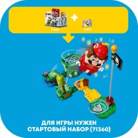 Конструктор LEGO Super Mario Марио-вертолет 71371