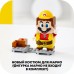 LEGO Super Mario Марио-строитель 71373