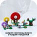 Конструктор LEGO Super Mario Погоня за сокровищами Тоада 71368