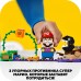 Конструктор LEGO Super Mario дополнительный набор Кусалкин на цепи-встреча в джунглях 71381
