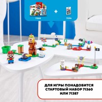Конструктор LEGO Super Mario Фигурки персонажей серия 3 71394