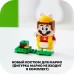 Конструктор LEGO Super Mario Марио-кот 71372