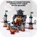 Конструктор LEGO Super Mario Битва в замке Боузера 71369