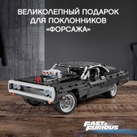 Конструктор LEGO Technic Dodge Charger Доминика Торетто 42111