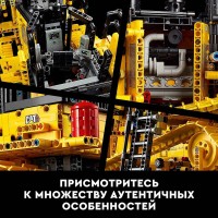 Конструктор LEGO Technic Бульдозер Cat D11T 42131