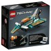 Конструктор LEGO Technic Гоночный самолёт 42117