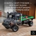 Конструктор LEGO Technic Полноприводный грузовик-внедорожник Mercedes-Benz Zetros 42129