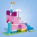 Конструктор LEGO Unikitty Коробка кубиков для творческого конструирования Королевство 41455